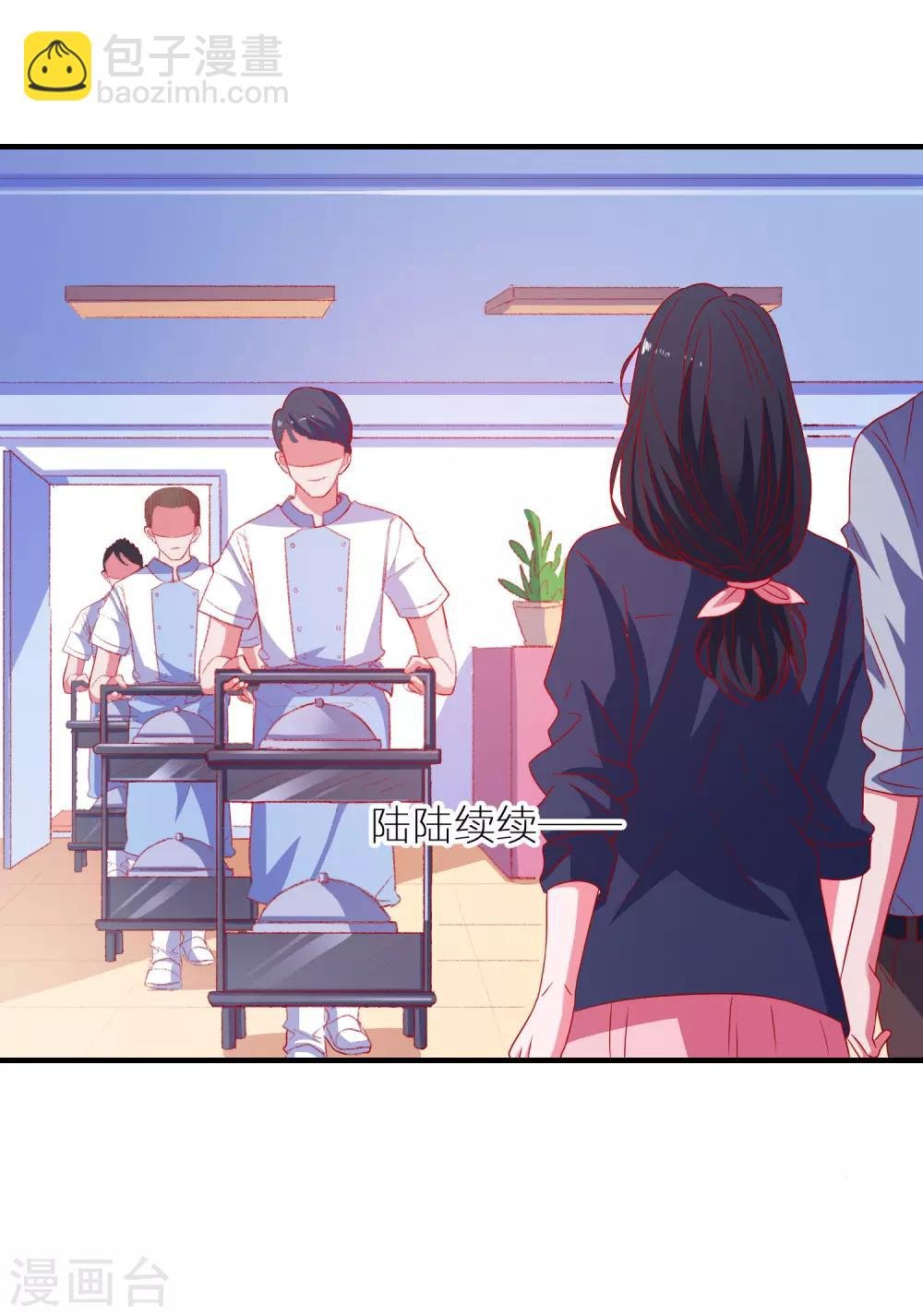 第45话 床底危机