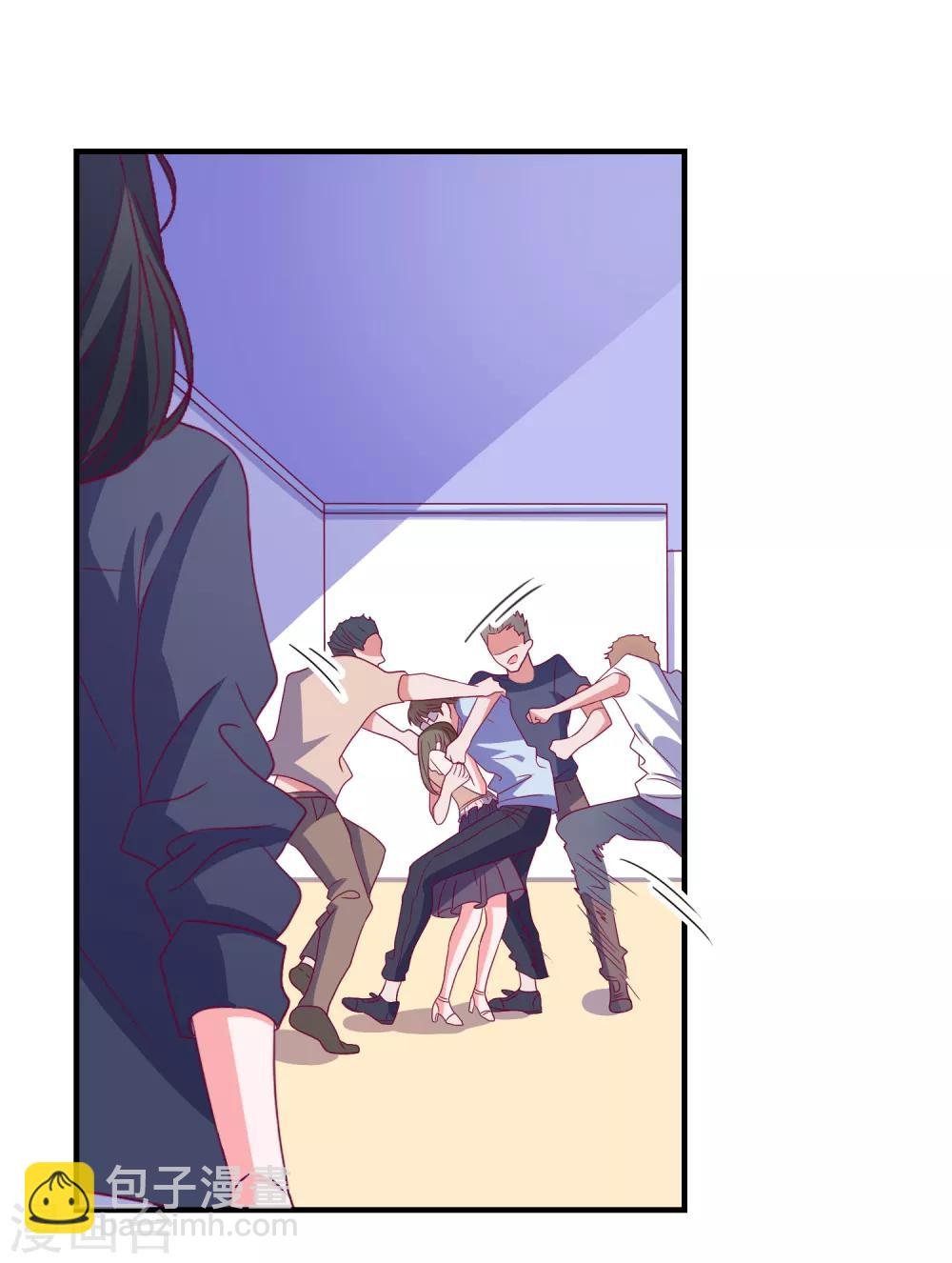 第47话 即将蓄能完毕