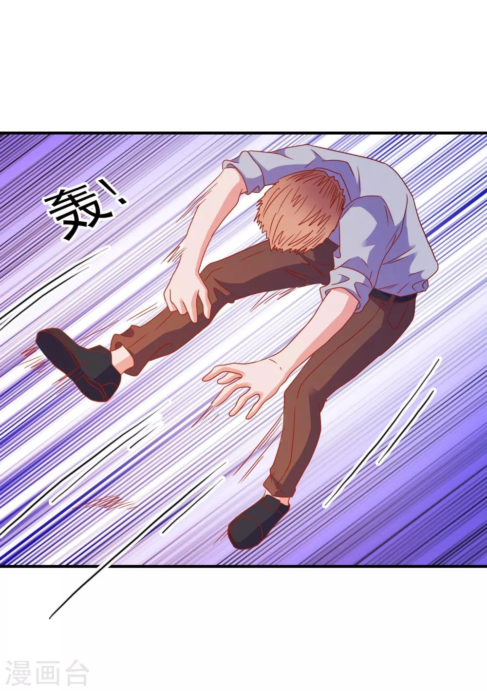 第48话 属于我的千万分之一