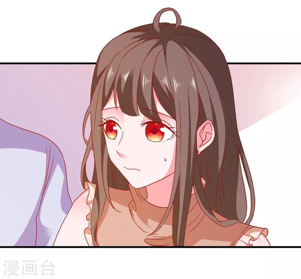 第48话 属于我的千万分之一