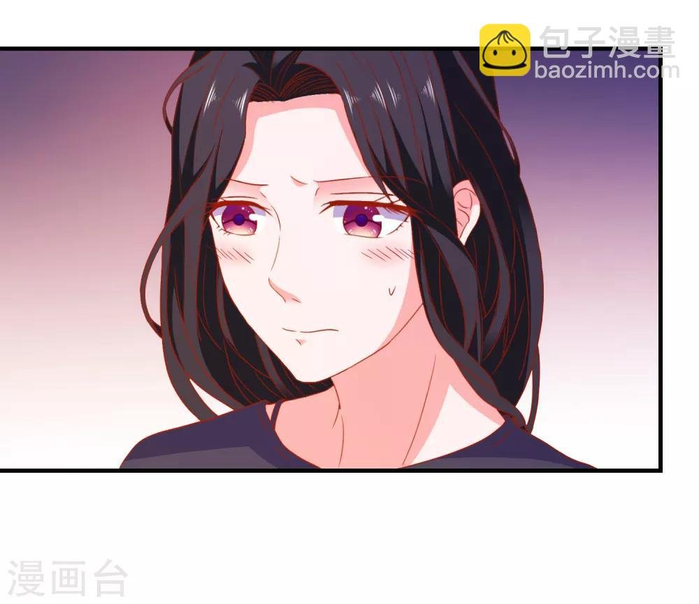 第48话 属于我的千万分之一
