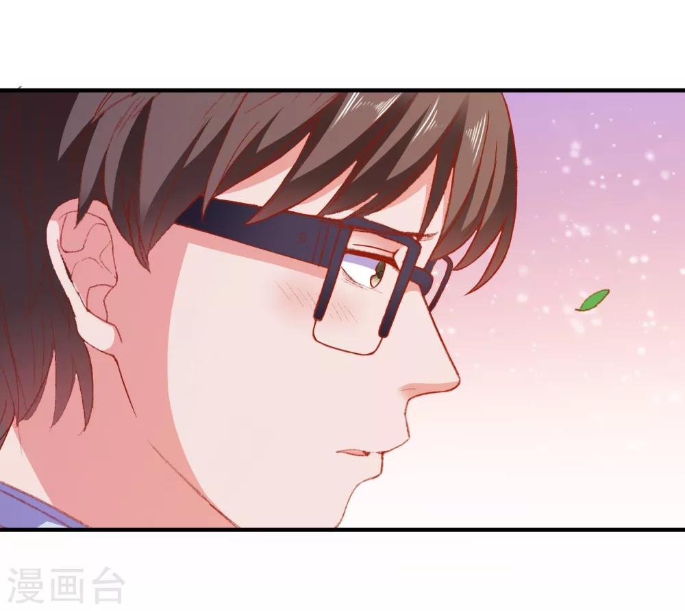 第49话 我们结婚吧
