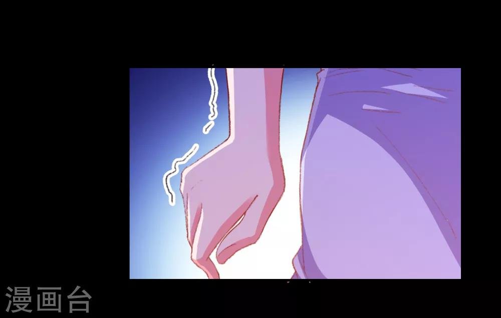 第49话 我们结婚吧