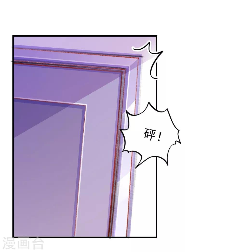 第50话 希望破灭