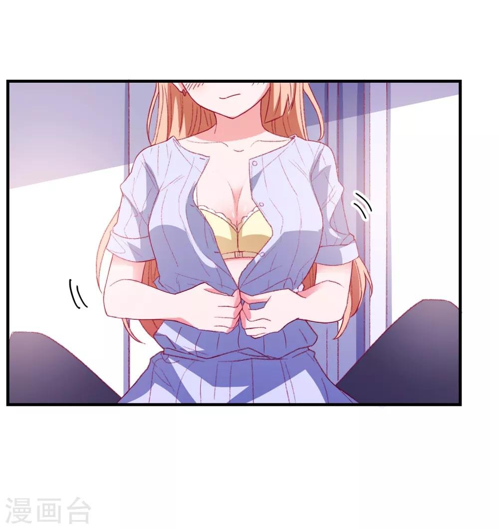 第50话 希望破灭