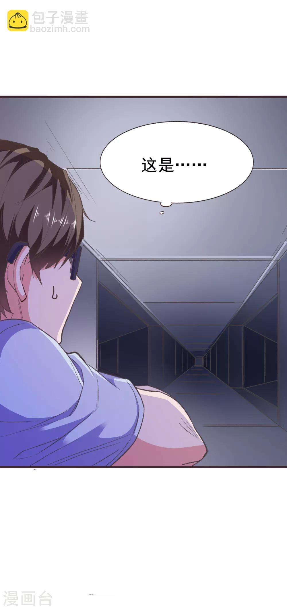 第51话 命悬一线
