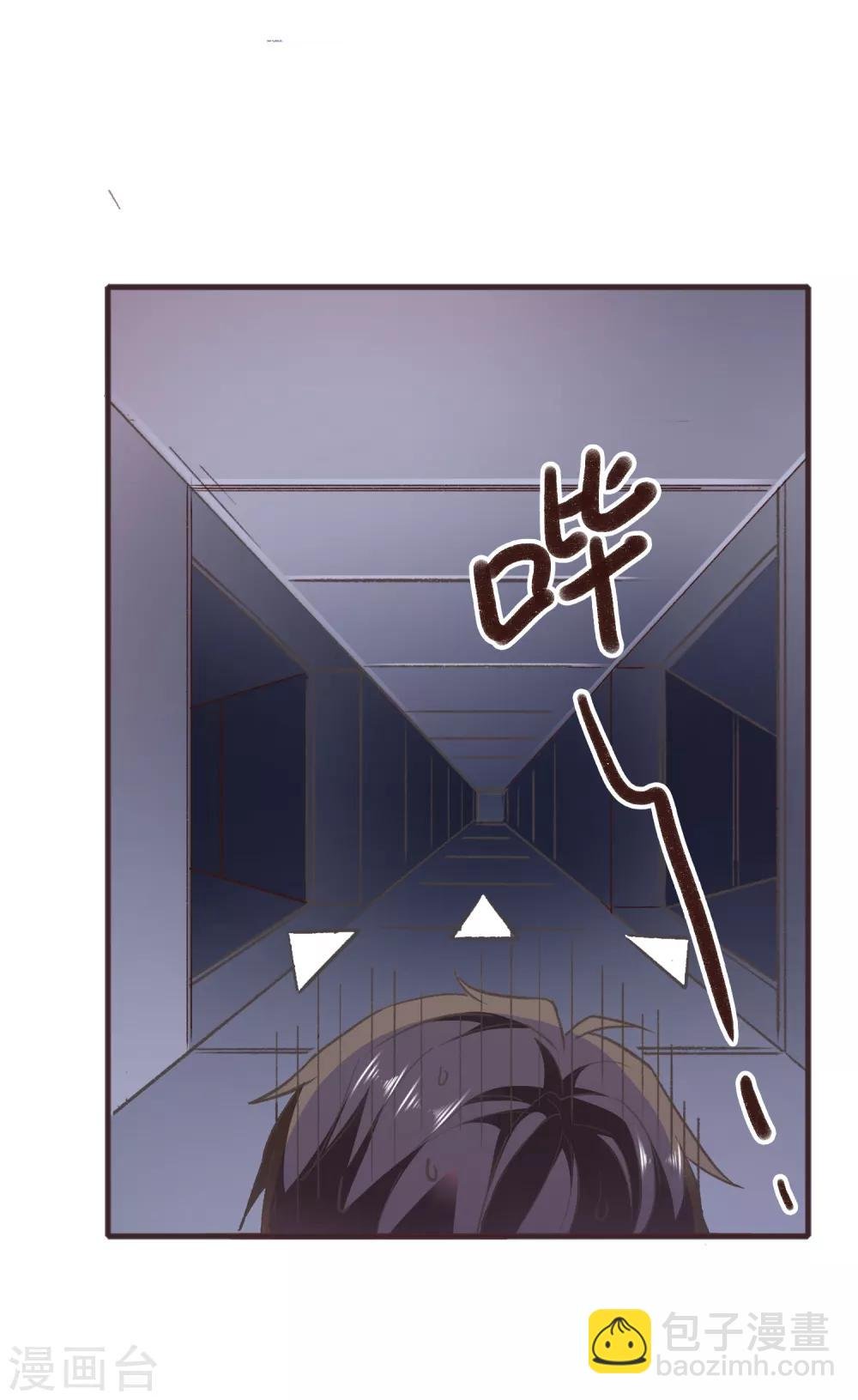 第51话 命悬一线