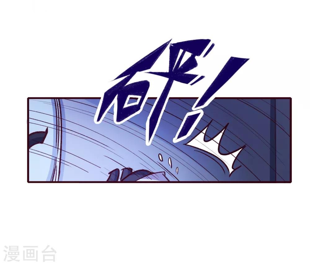 第51话 命悬一线
