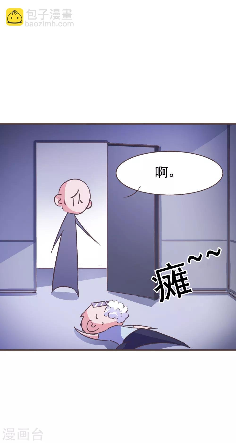 第51话 命悬一线