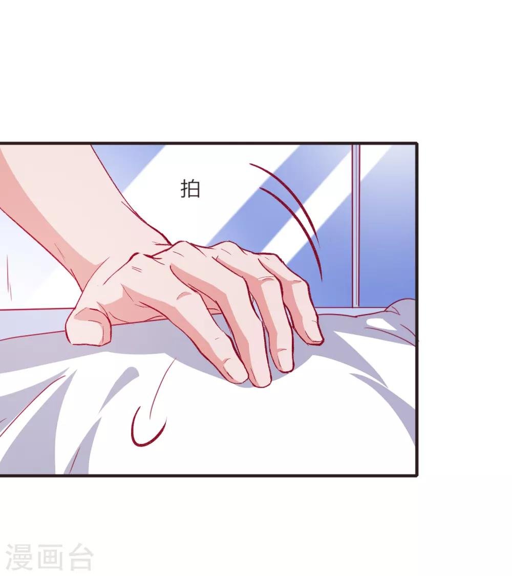 第51话 命悬一线