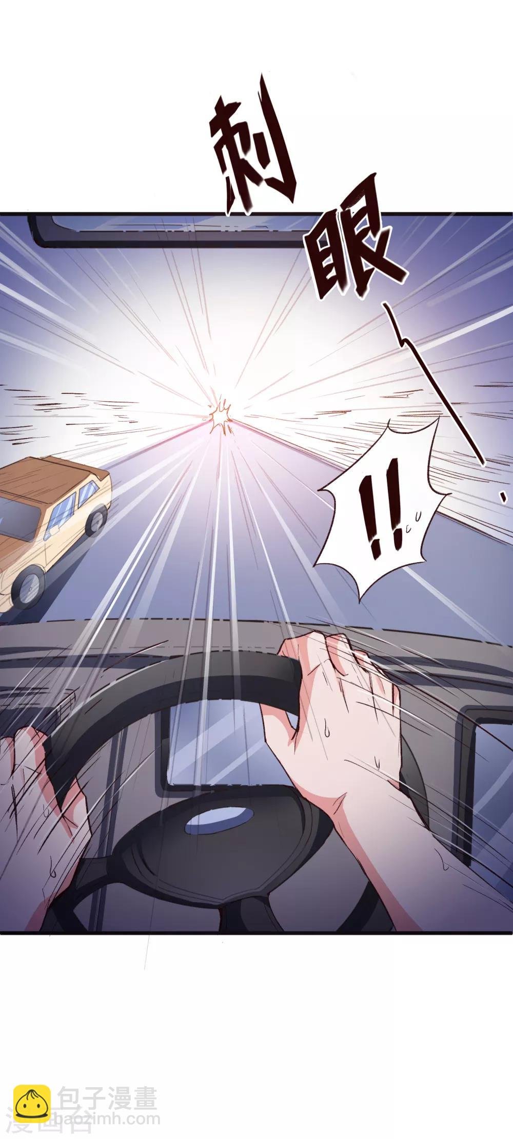 第51话 命悬一线