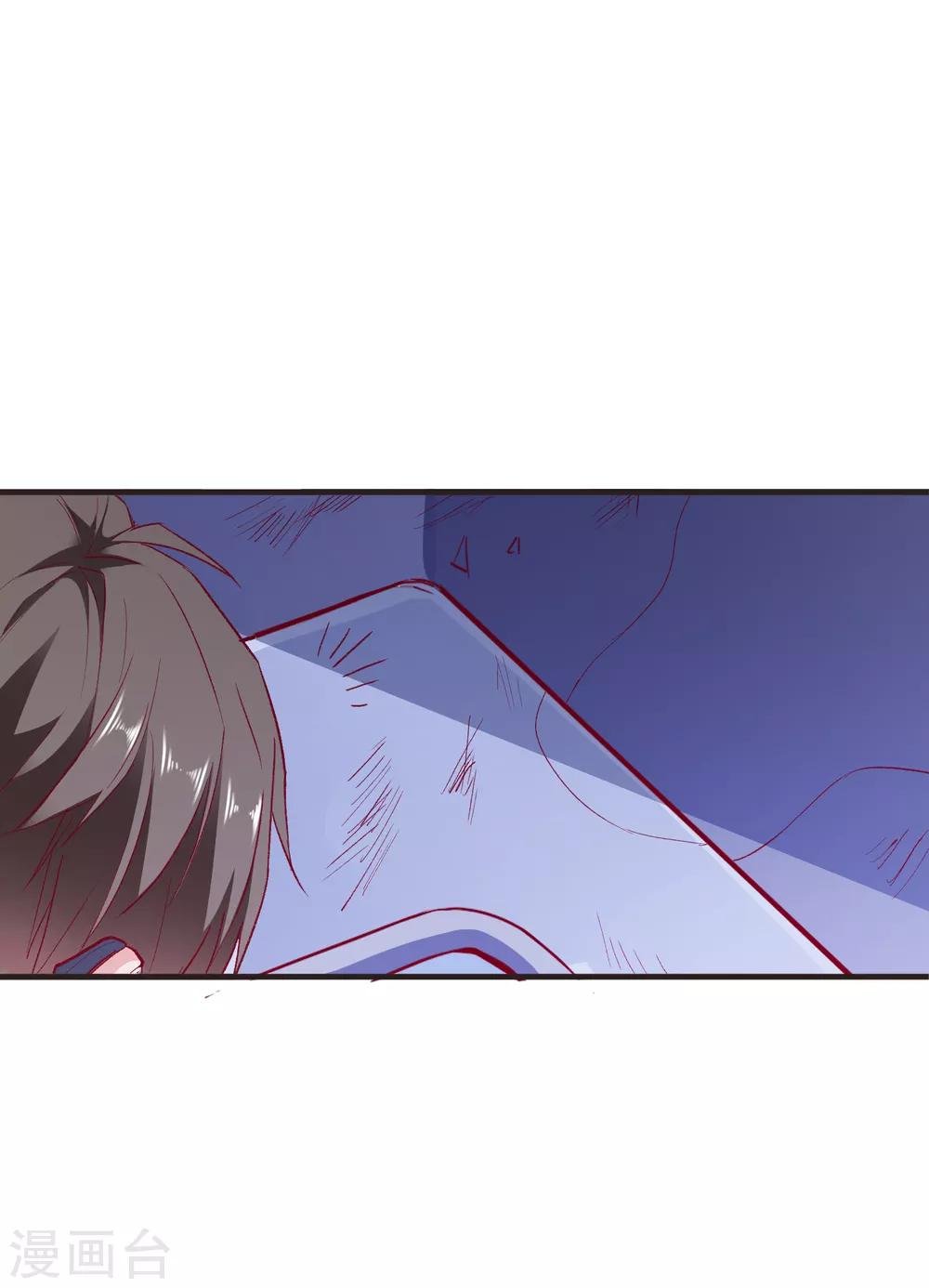 第51话 命悬一线