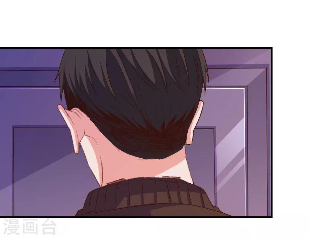 第52话 不要相信他们