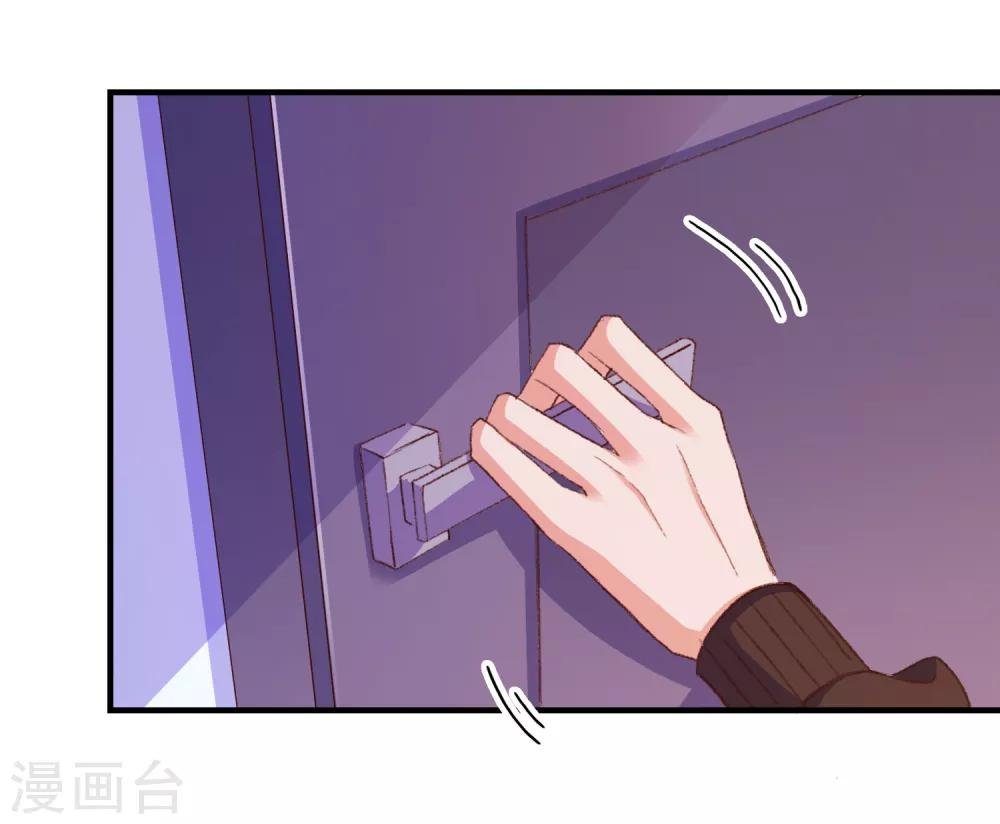 第52话 不要相信他们