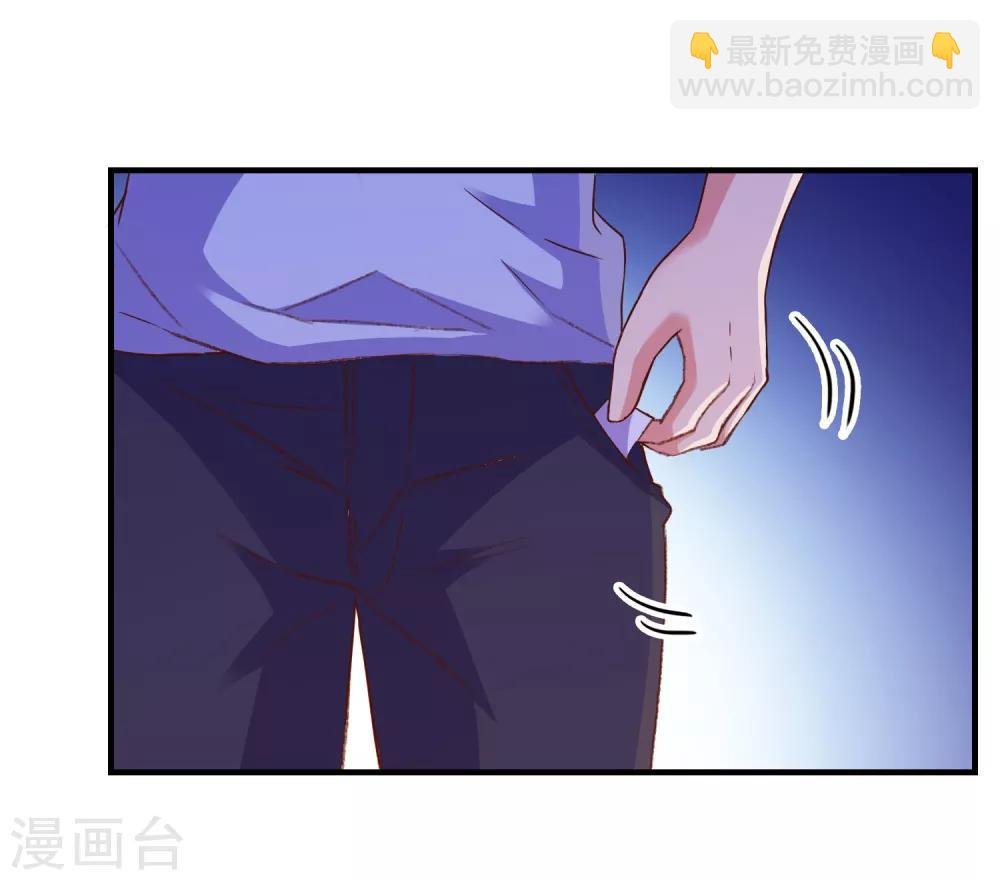第53话 选一个吧