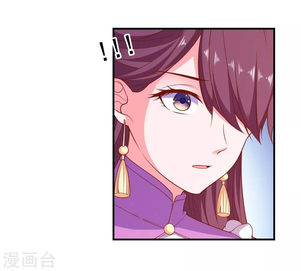 第55话 破解方法