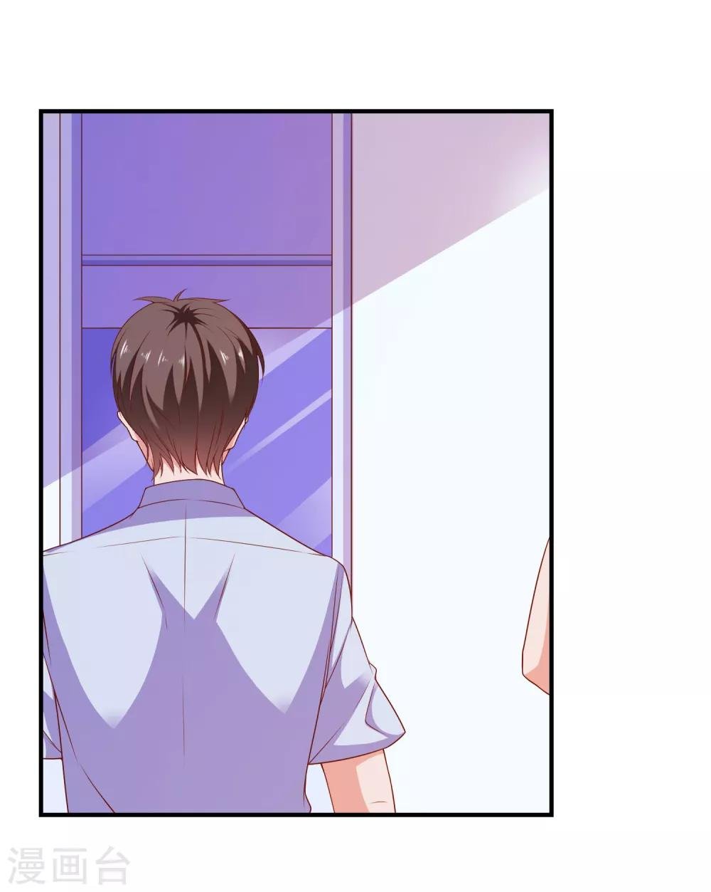 第55话 破解方法
