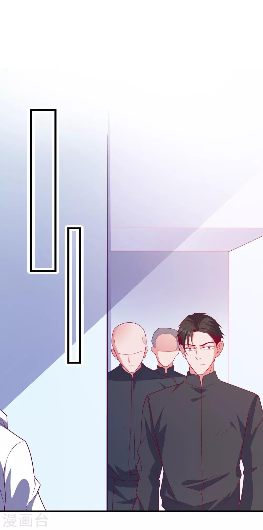 第55话 破解方法