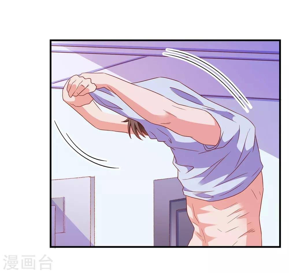 第56话 搞研究