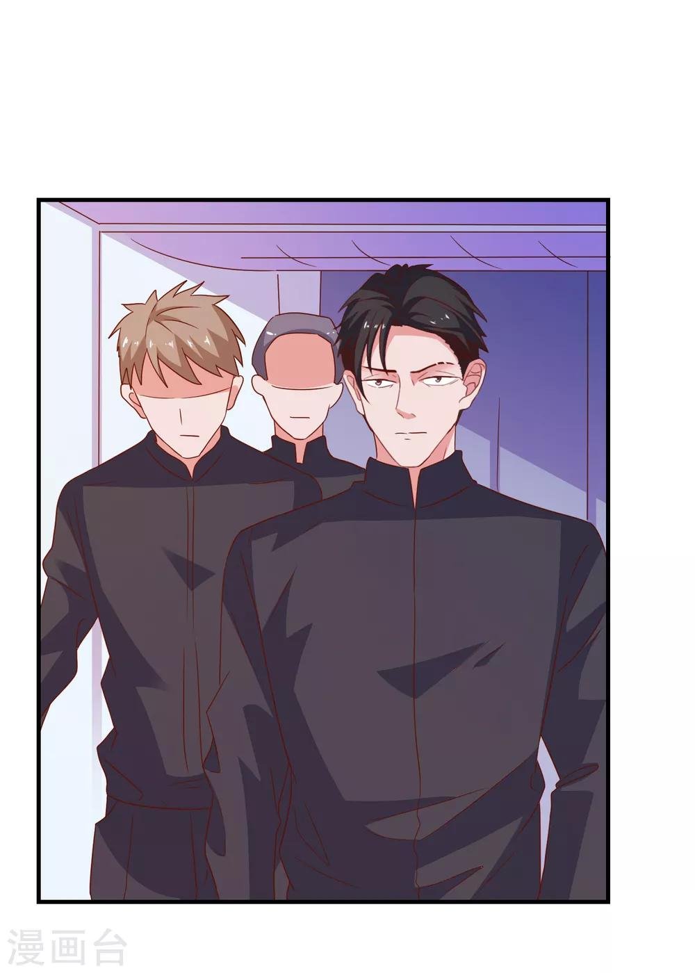 第56话 搞研究