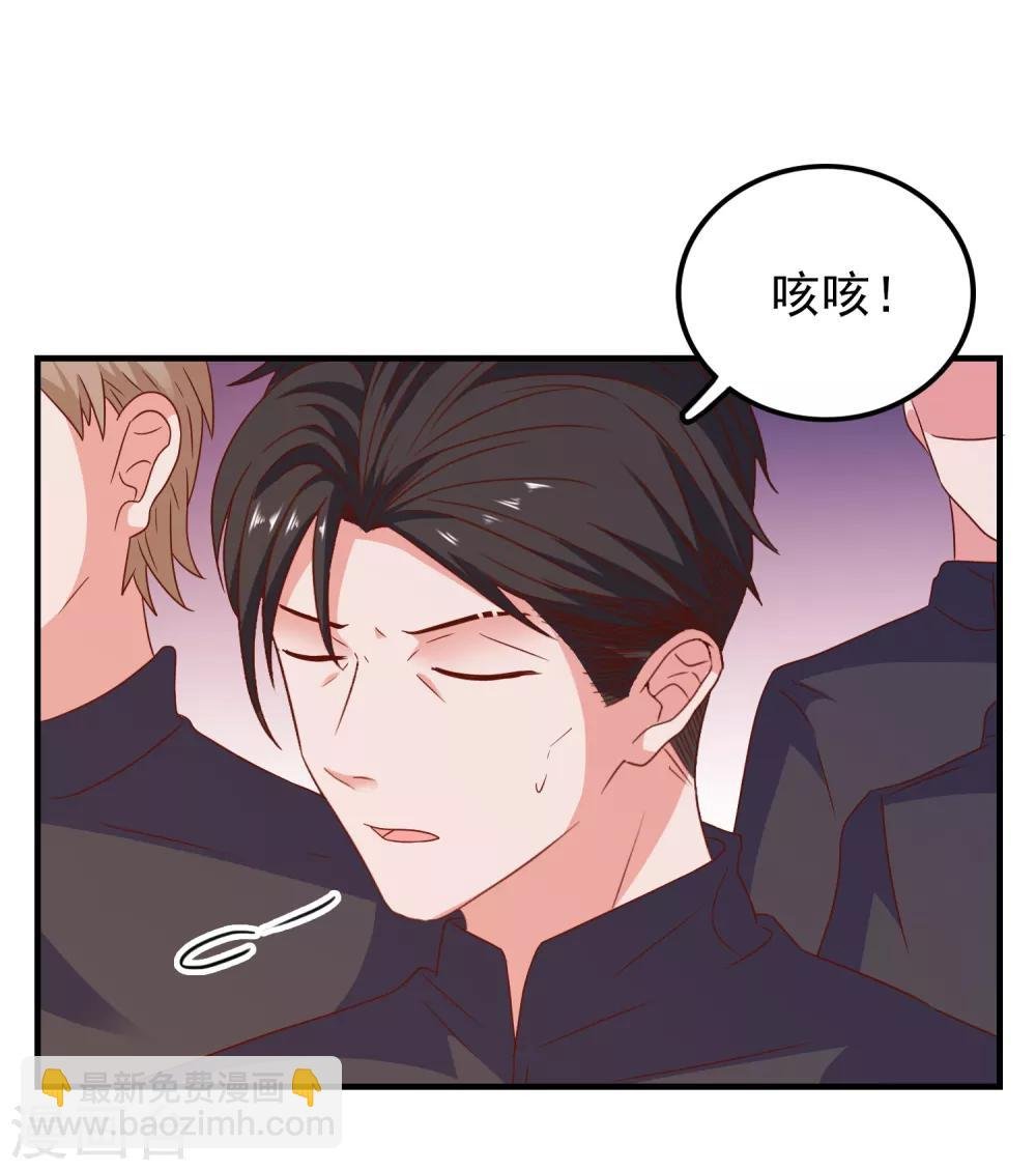 第56话 搞研究