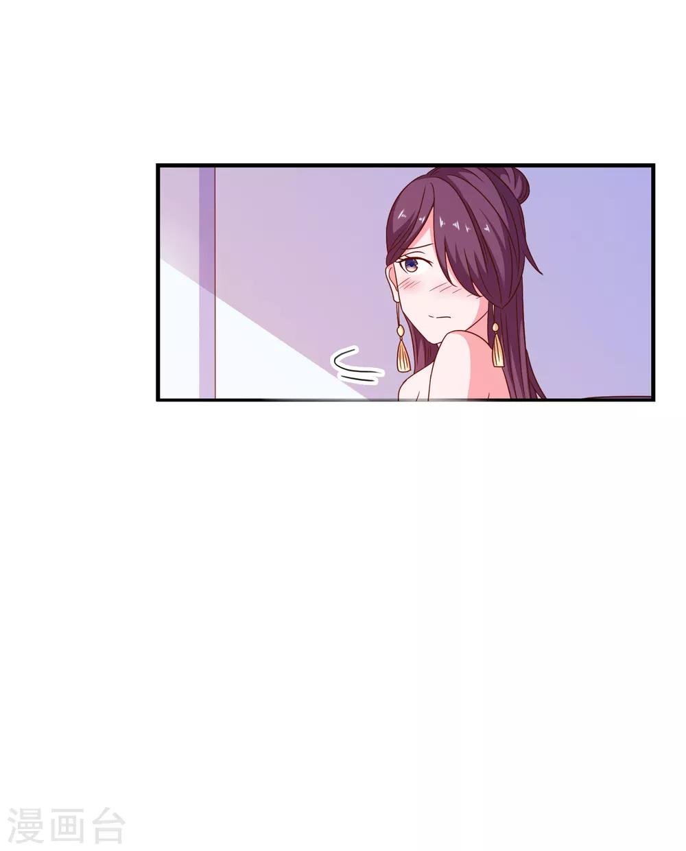 第56话 搞研究