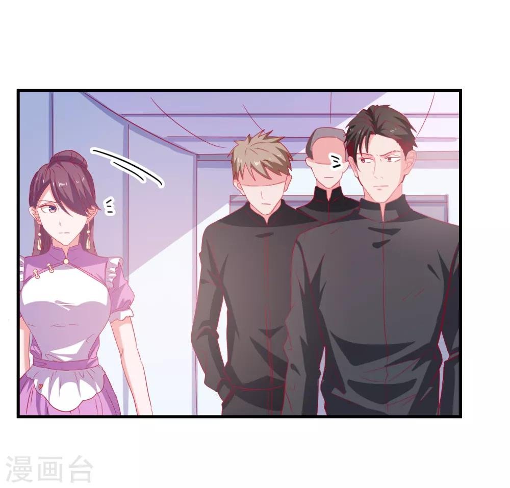 第56话 搞研究
