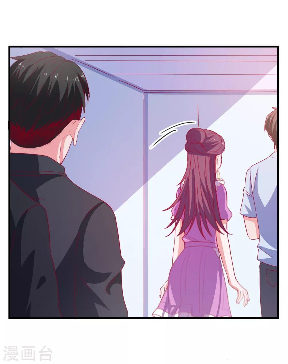第56话 搞研究