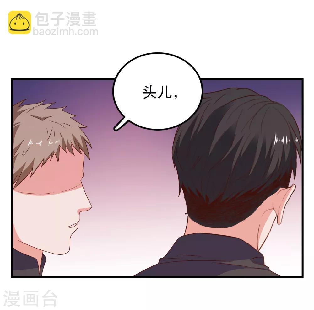 第57话 闯监狱