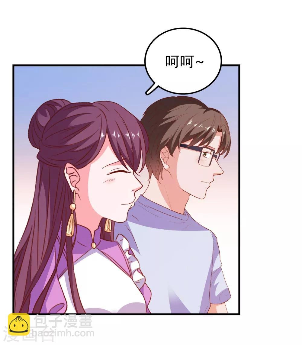 第57话 闯监狱