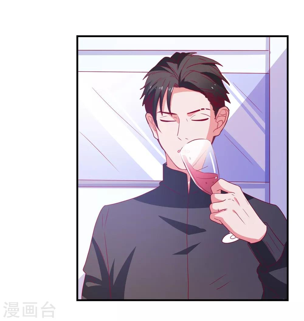第57话 闯监狱