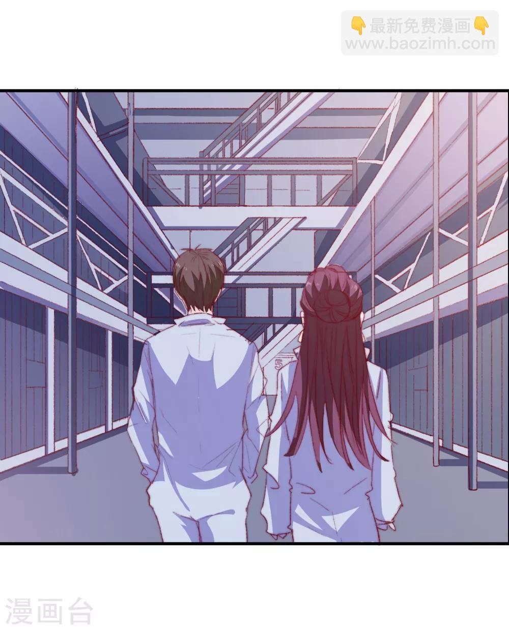 第58话 载具库