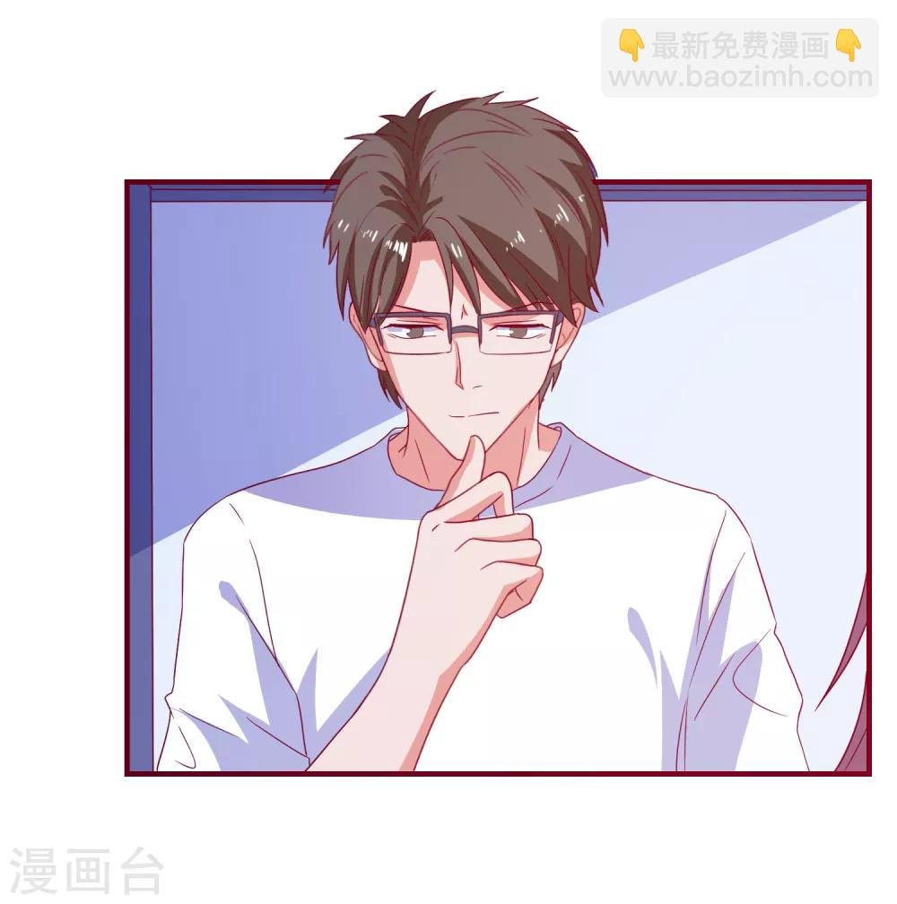 第58话 载具库