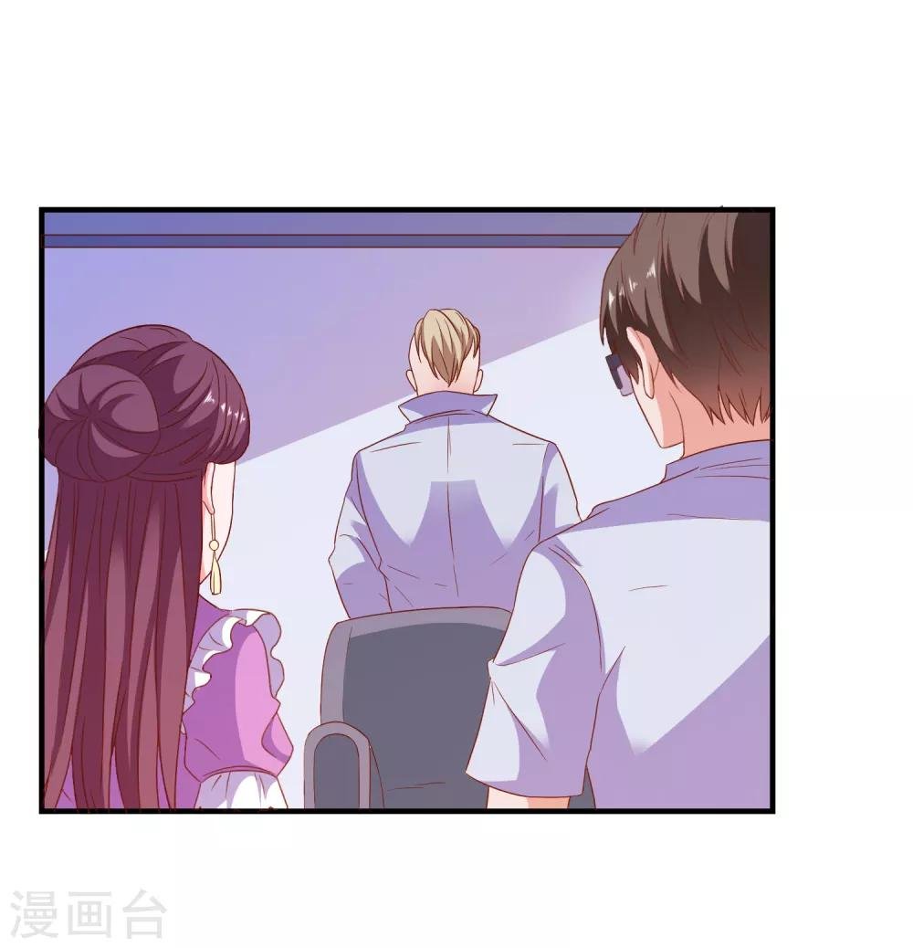 第58话 载具库