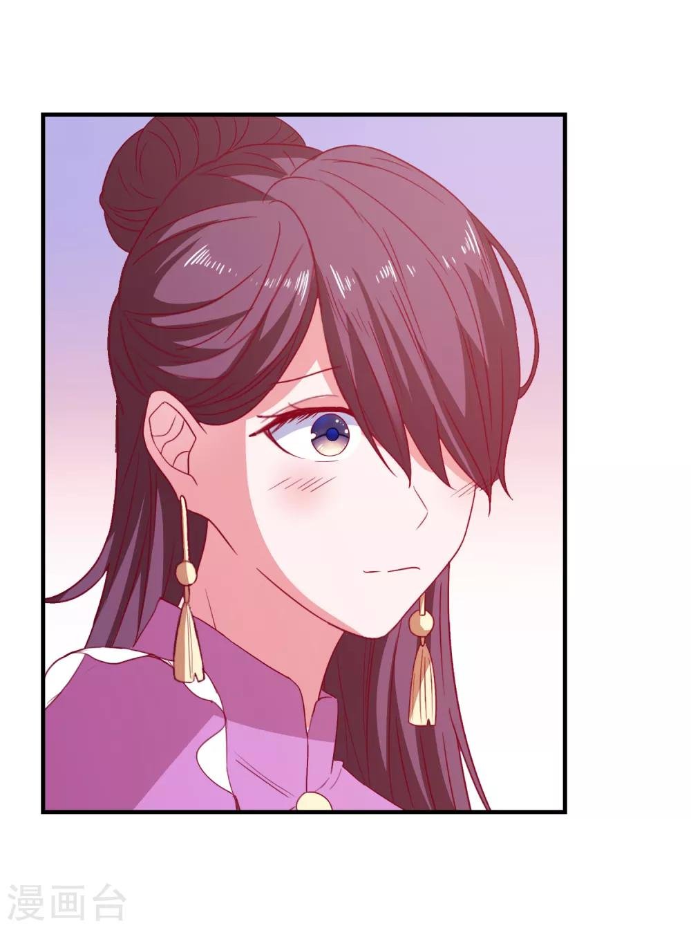 第59话 付出生命的代价