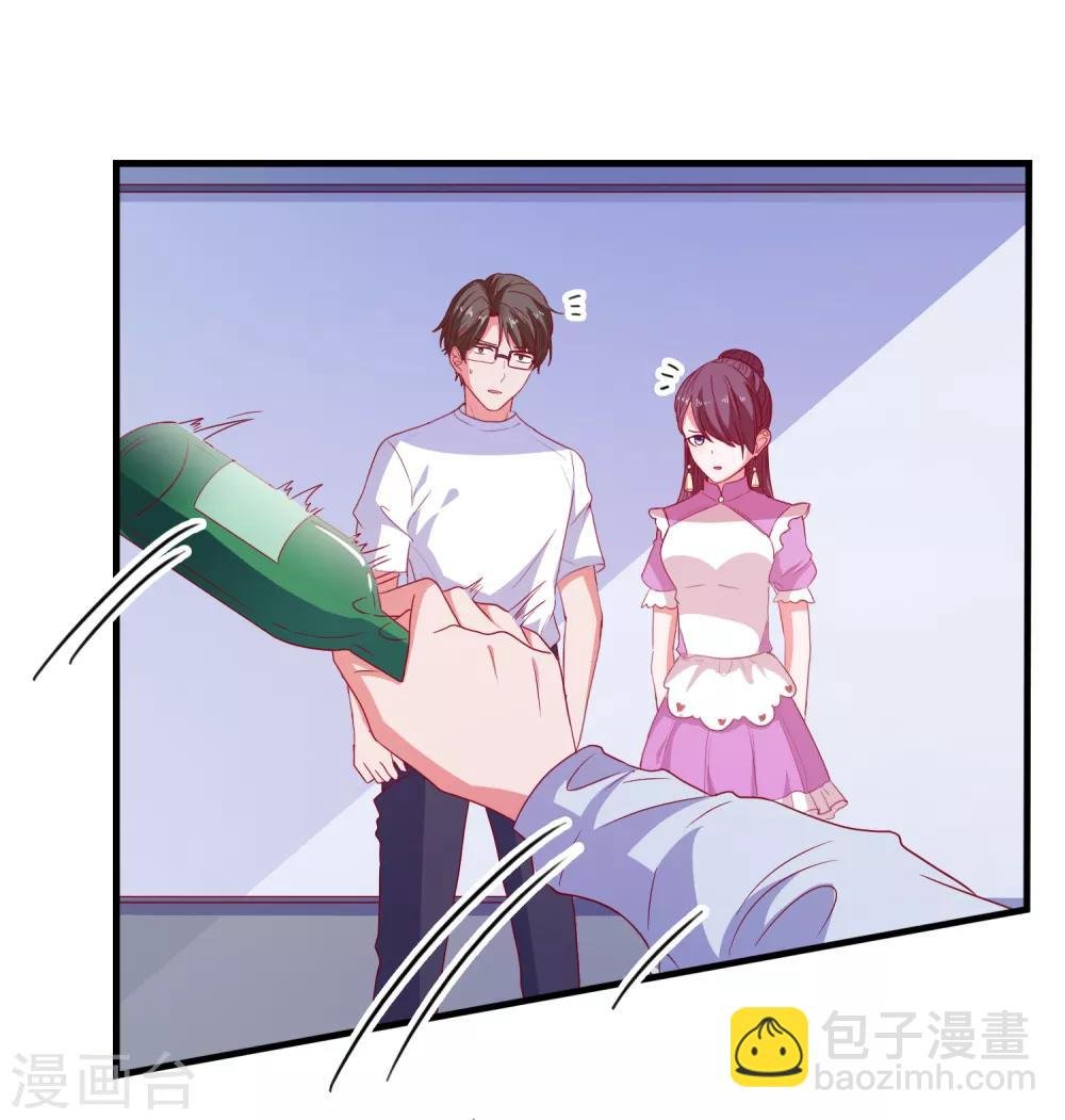 第59话 付出生命的代价