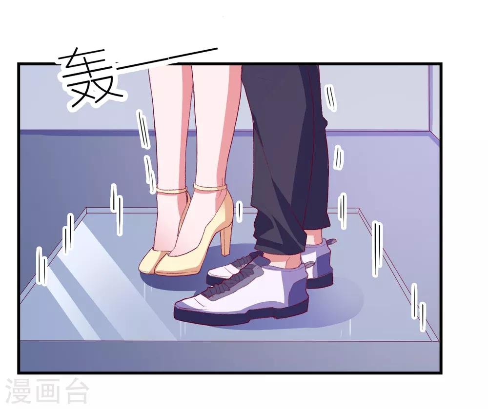 第60话 深入载具库