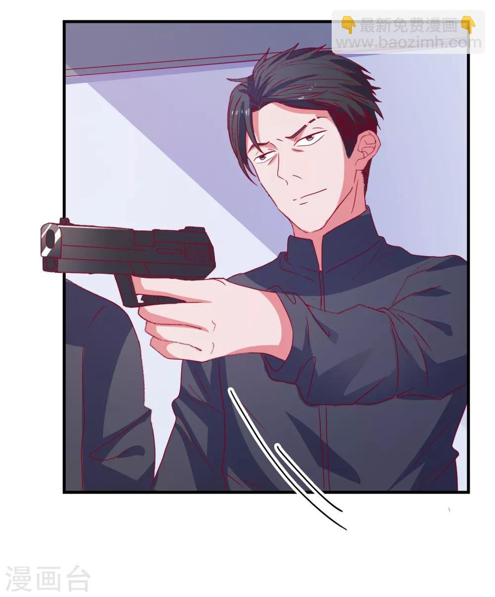 第61话 女朋友X2
