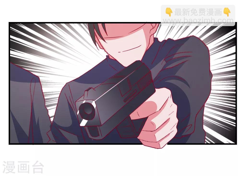 第61话 女朋友X2