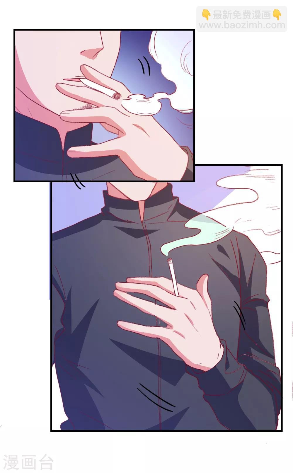 第61话 女朋友X2