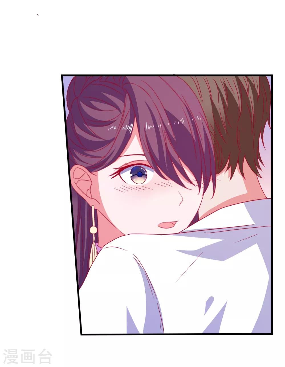 第61话 女朋友X2