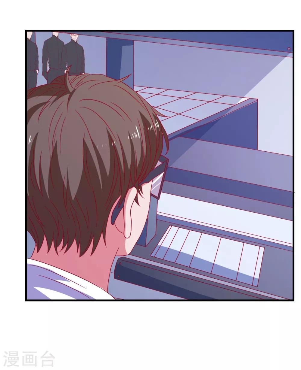 第61话 女朋友X2
