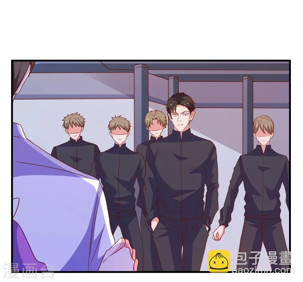 第62话 最后的办法