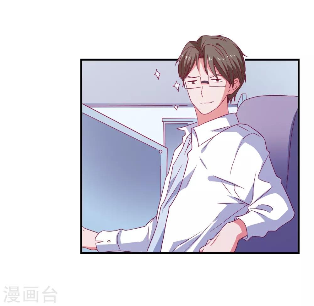 第63话 致幻剂