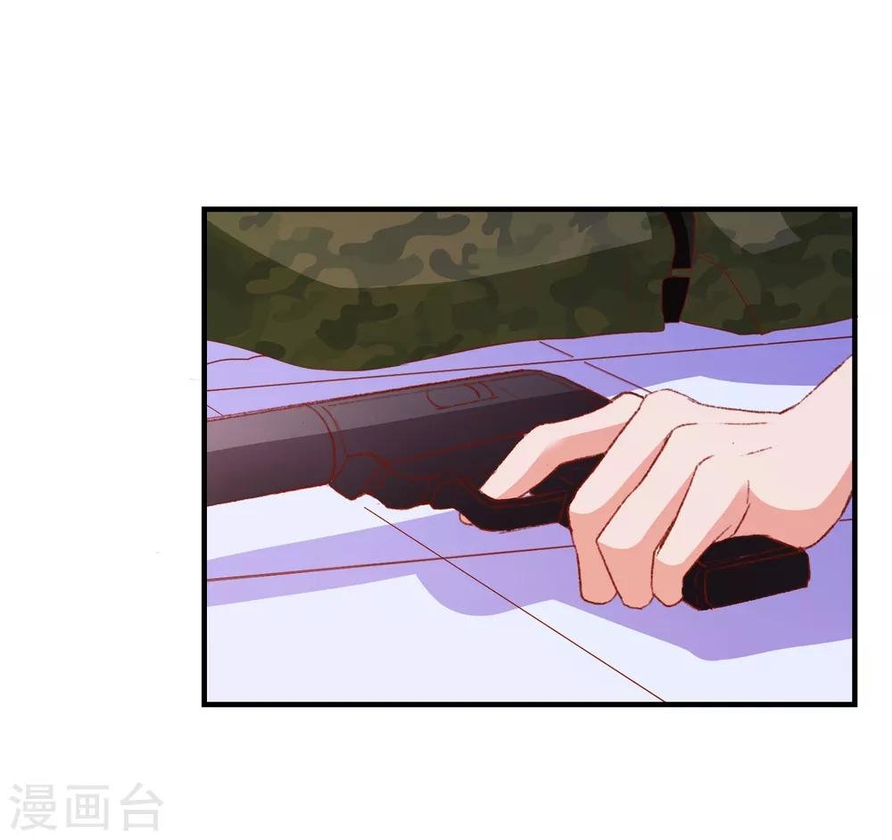第64话 闹鬼了？