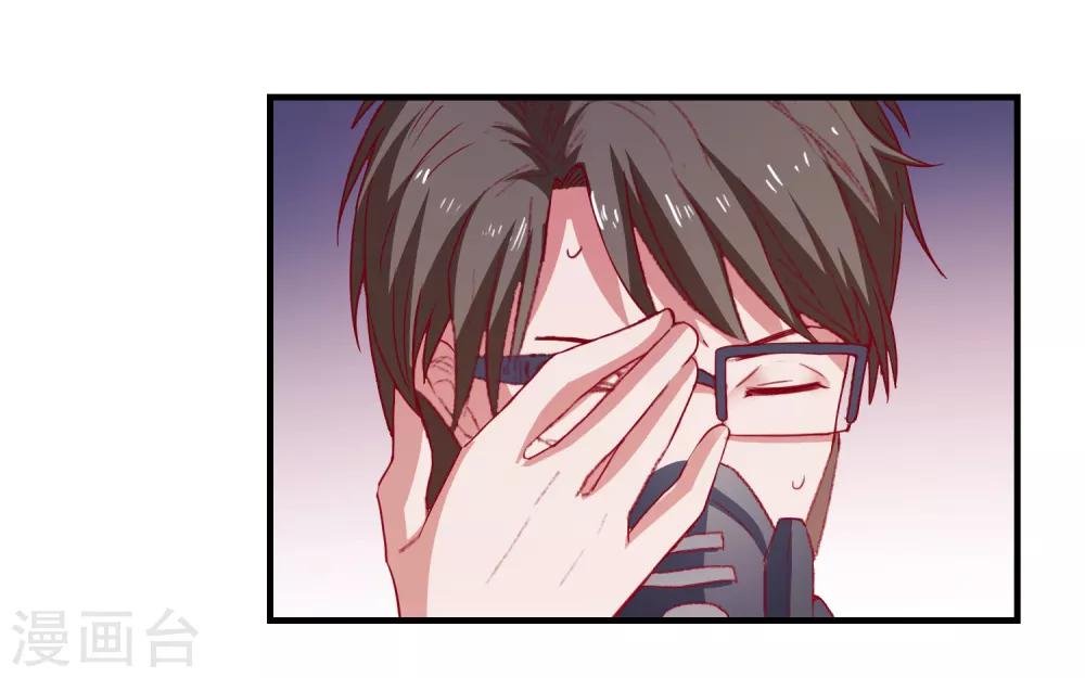 第64话 闹鬼了？