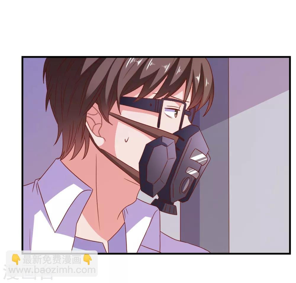第64话 闹鬼了？