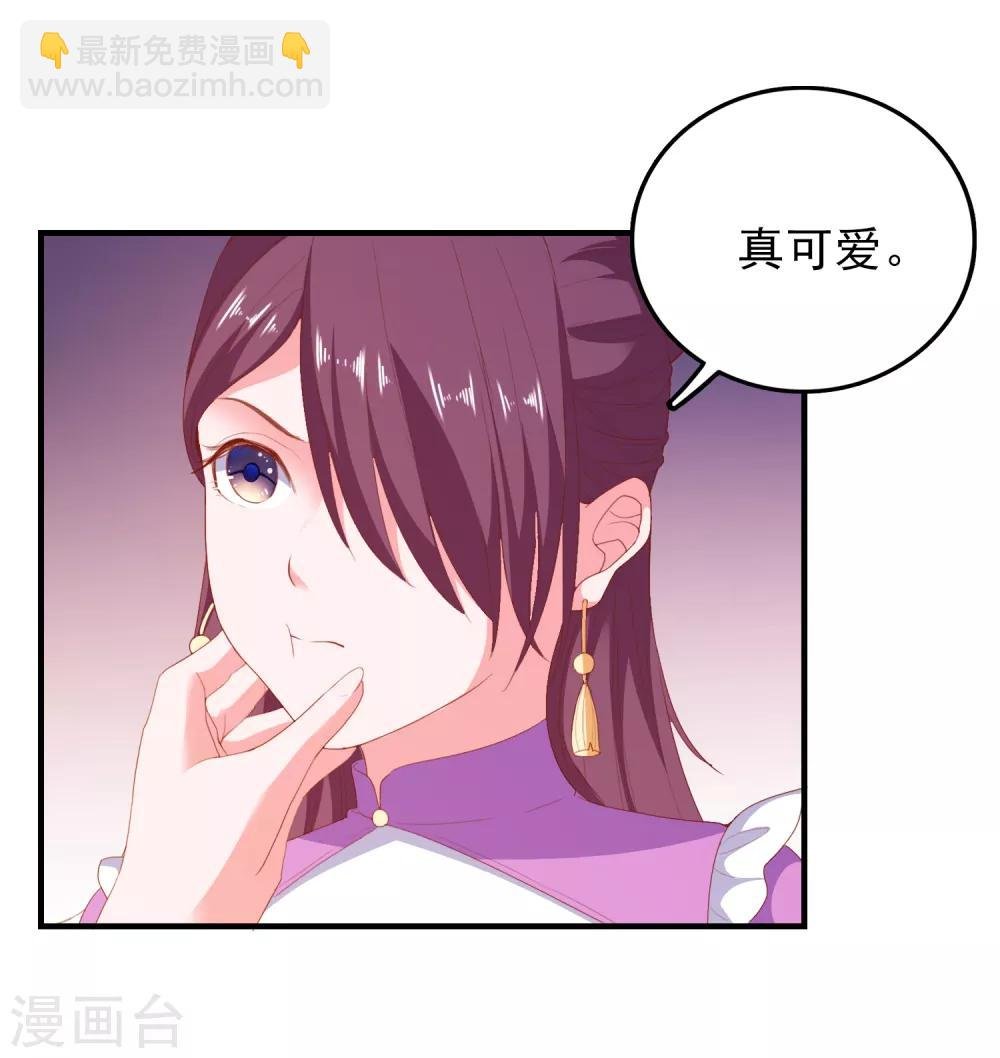 第65话 小兔子乖乖