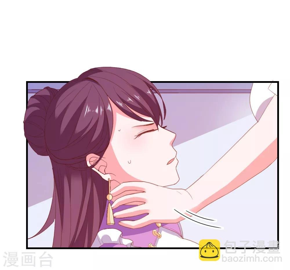第65话 小兔子乖乖