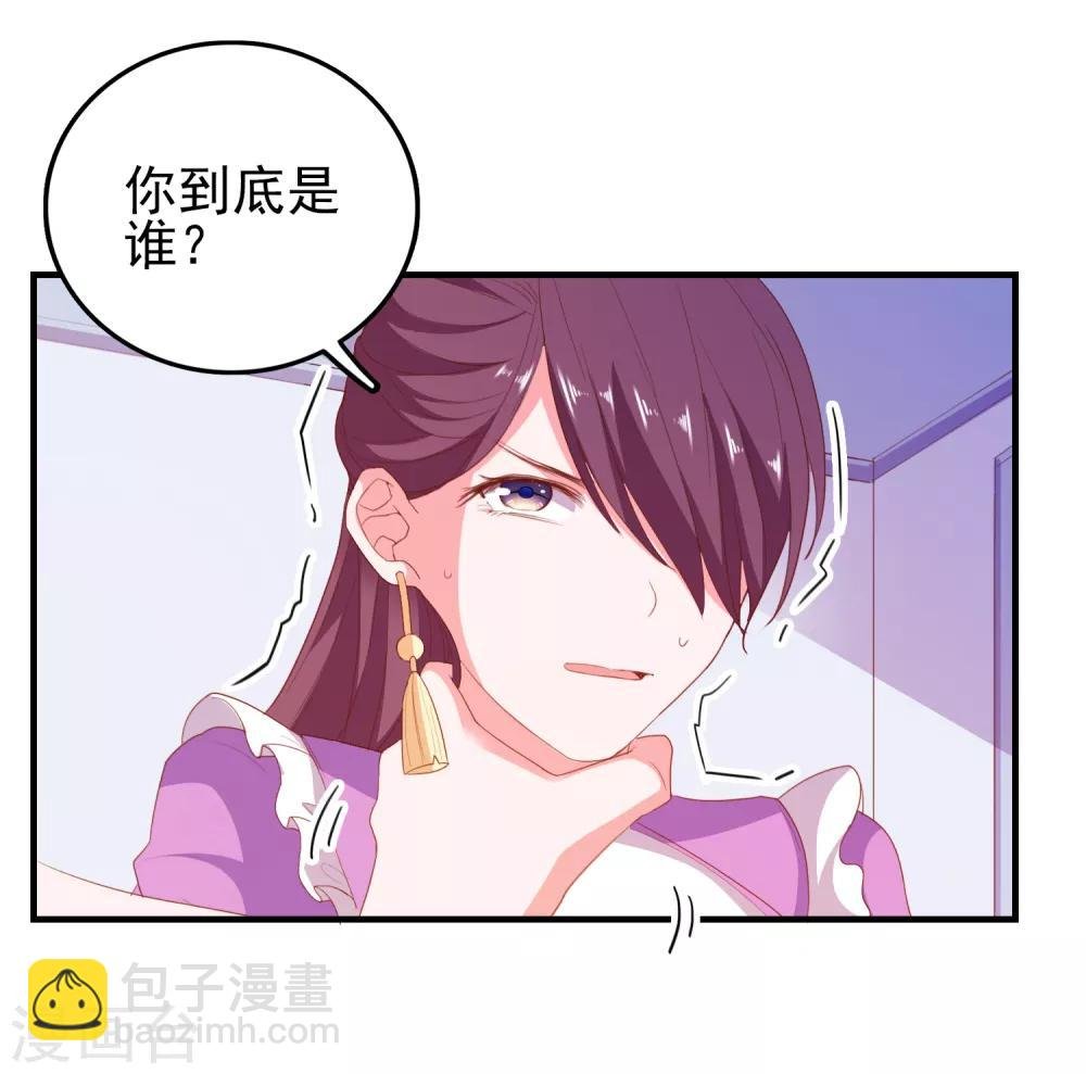 第65话 小兔子乖乖